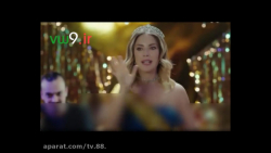 سریال سیب ممنوعه قسمت 216 دوبل...