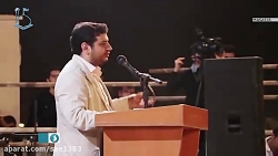 سخنان گوهر بار استاد راعفی پور