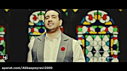 امید حاجیلی به نام دخت شیرازی