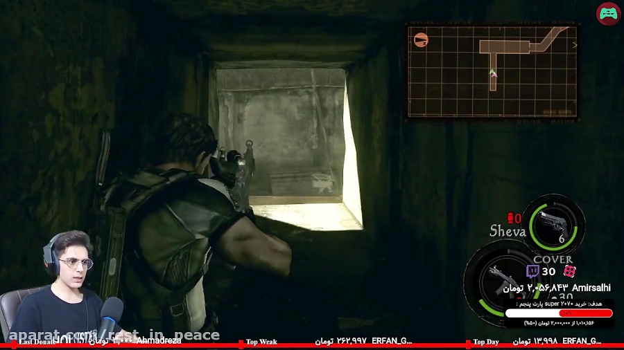 پارت 2 استریم Resident Evil 5 با دوبله فارسی