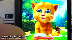 دیانا روما -روما دیانا - دیانا...