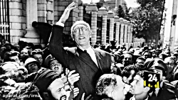 آغازی بر پایان رژیم پهلوی