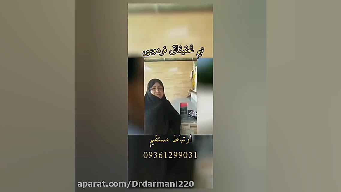 تشخیص سرطان زا بودن قرص متفورمین برای دیابتی ها هایفوتراپی
