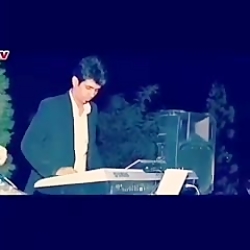 آهنگ مریم گل ما شاد وزیبا