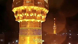 کلیپ امام رضا