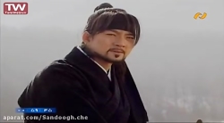 افسانه جومونگ قسمت 92 و 93