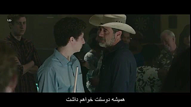 فیلم برو پی کارت جو Walkaway Joe - زیرنویس فارسی زمان4868ثانیه
