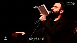 بودن تو این روضه ها-زمینه-21ار...