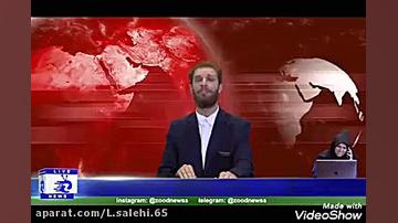 زود نیوز _ کشف روغن بنفشه و ادرار شتر پریودنتیکس