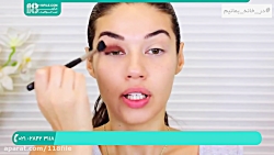 آموزش آرایش صورت | آرایش چشم (...