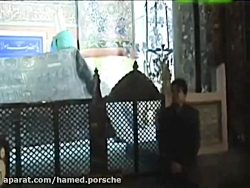 آواز مثنوی شجریان