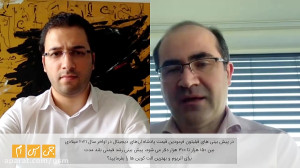 مصاحبه , اختصاصی , جی , اس , مهندس , علی , میزانی , آینده , ارزهای , دیجیتال