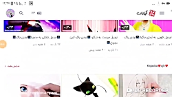 معرفی تقلید کار ترین و کپی کار...