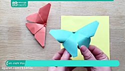 آموزش اوریگامی | اوریگامی آسان | اوریگامی سه بعدی ( اوریگامی پروانه )