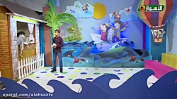 برنامج ازهار الحیاة | الحلقة ا...