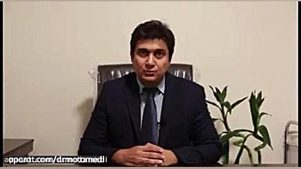سرطان روده بزرگ قسمت اول لیپوست