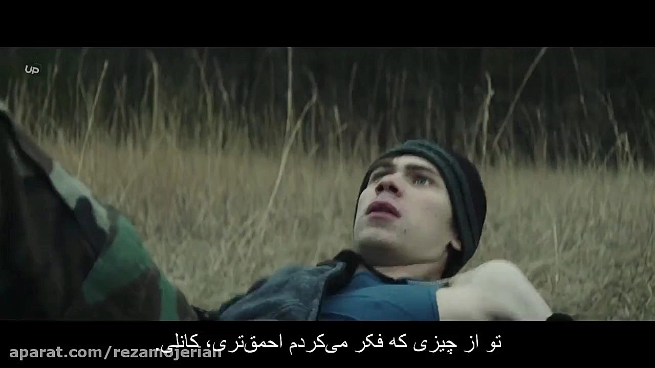 فیلم Inherit the Viper 2019 وارث افعی با زیرنویس فارسی زمان5002ثانیه