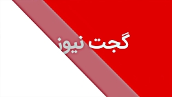 بررسی هواوی میت ایکس اس - گجت...