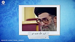 انتخابی که انقلاب را از فتنه ها نجات داد