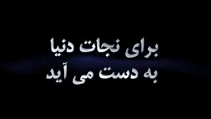 تریلر انیمیشن big hero 6 ابر قهرمان 6 با دوبله فارسی زمان150ثانیه