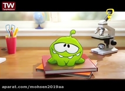 قسمت ۶۲  اوم نوم  شبکه پویا  ک...