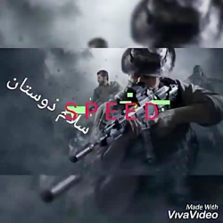 تبلیغ کانال