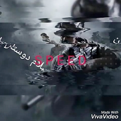 تبلیغ کانال