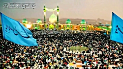 کلیپ کوتاه عاشقانه امام زمان ع...