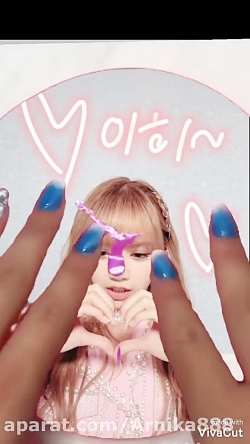 نمیدونم چجوری بگم دوست دارم❤❤ک...