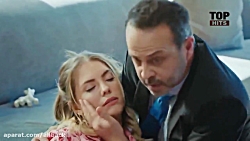 سیب ممنوعه قسمت 218