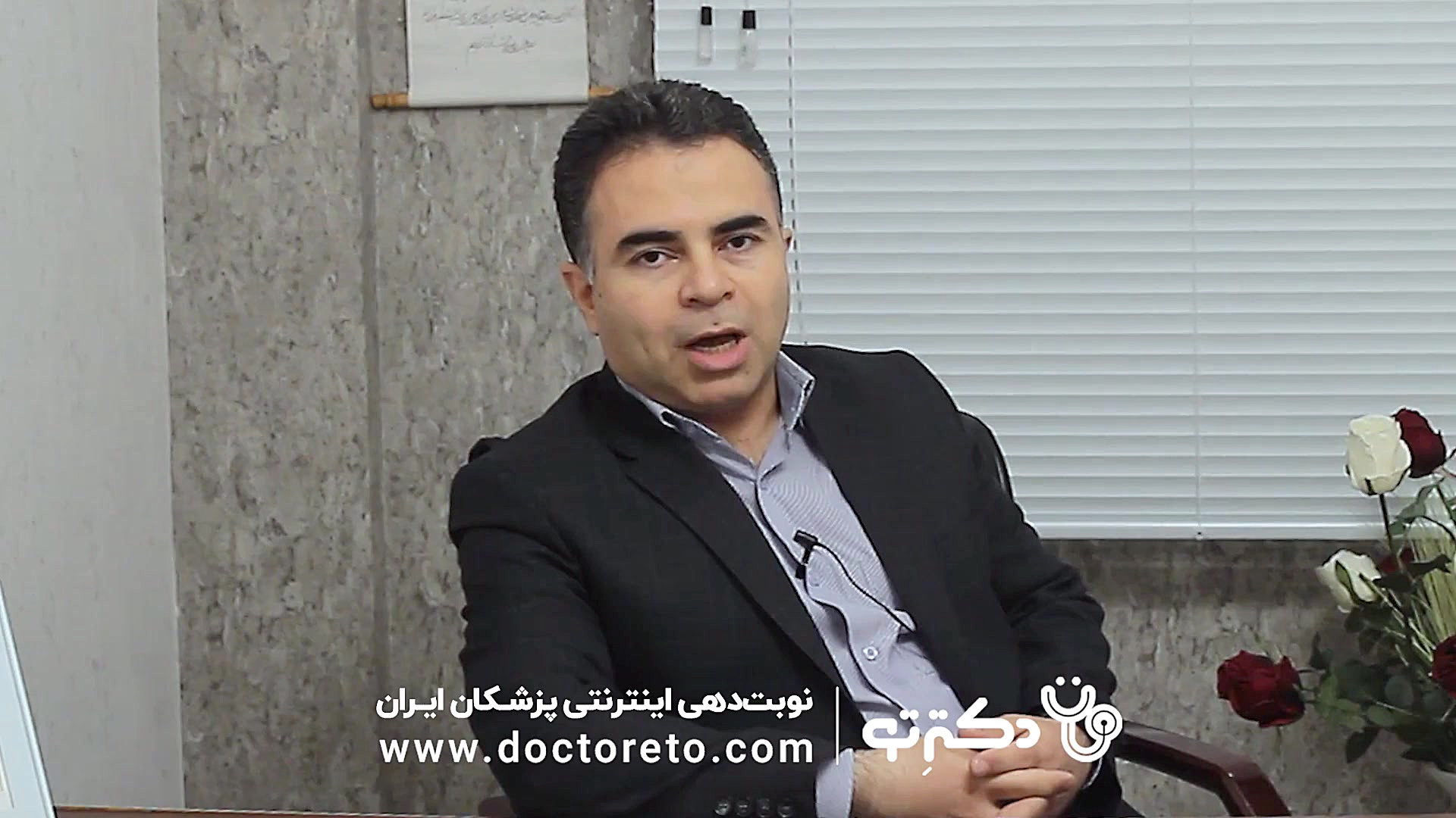 اهمیت بیماری‌های قلب و عروق - دکتر غلامحسین فاتحی رفع چین و چروک