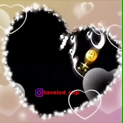 آهنگ عاشقانه  بی قرارم بی قرار