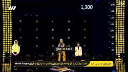 مصداق بارز کودک آزاری در برنامه #عصر_جدید مصداق بارز کودک آزاری د...