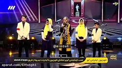 واکنش احسان علیخانی به گریم ست...