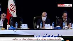 نتیجه قرعه کشی ایران خودرو مشخ...