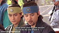 سریال افسانه جومونگ | قسمت ۵