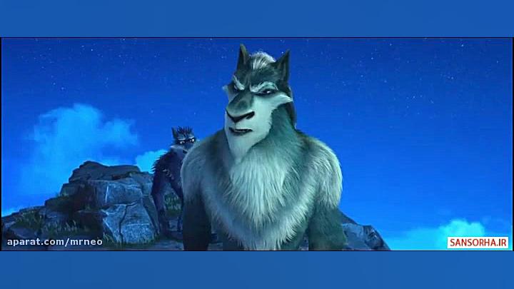 انیمیشن گوسفند و گرگ ها Sheep and Wolves 2016 دوبله فارسی زمان4570ثانیه