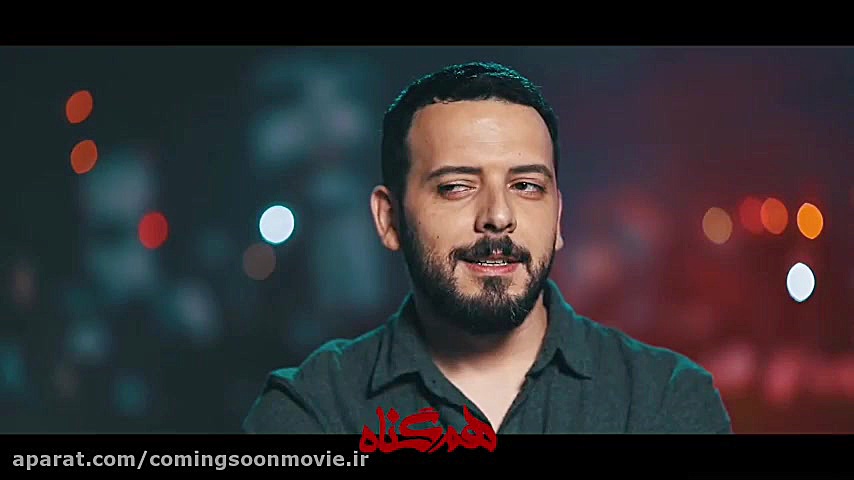 انچه در پشت صحنه سريال هم گناه ميگذرد زمان168ثانیه