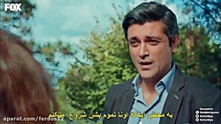 سریال بسیار زیبای &laquo;زن&ra...