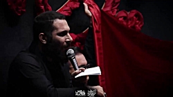 سلام اقا...کربلایی محمد حسین ح...