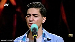 اجرای همایون بردبار در فصل دوم...