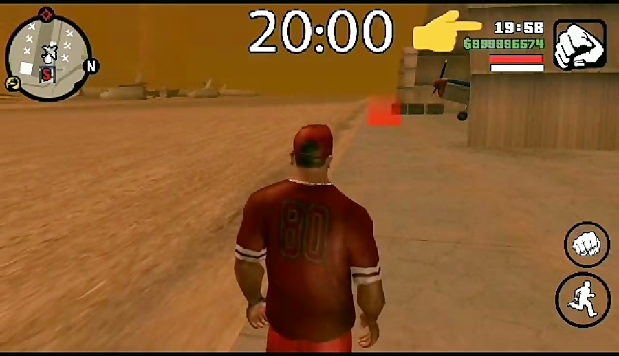 پیدا کردن جت پک در GTA SA