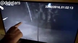 دیده شدن موجود ناشناخته در دور...