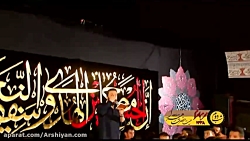 نداره جنون من قانون 96