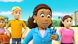 انیمیشن سگهای نگهبان (پاوپترول...