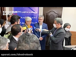 میزان پرداخت اولیه برای پیش فروش شاهین اعلام شد