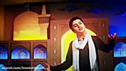 سرود امام رضا و حضرت معصومه عل...