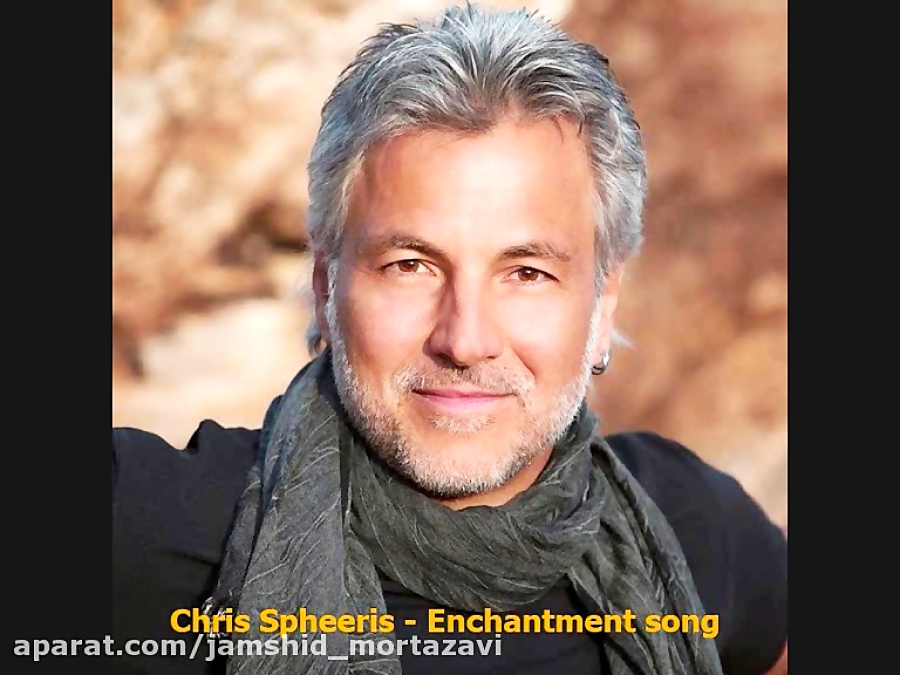 Chris Spheeris Enchantment Song