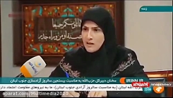 نظر نصرالله درباره جمله تاریخی...