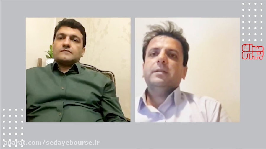 بررسی , تحلیل , روند , بازار , سرمایه